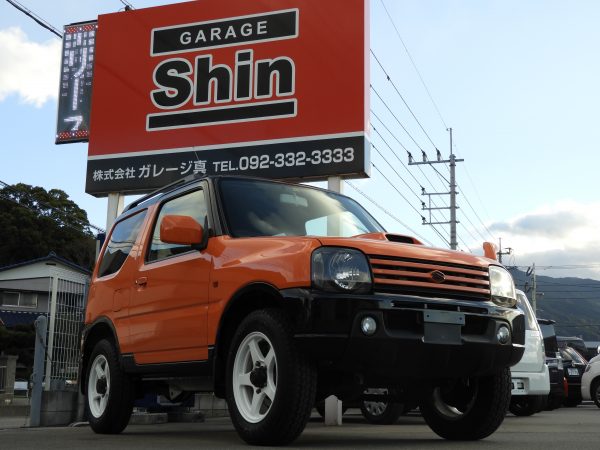 中古車jb23ｼﾞﾑﾆｰやっと仕上がりました 福岡県糸島市の板金 塗装 新車 中古車販売はガレージshinへ